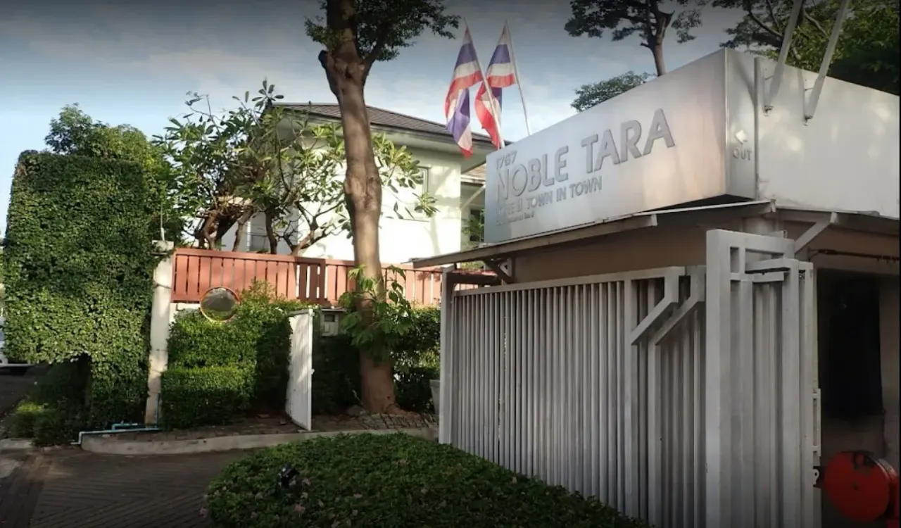 Noble Tara Town in Town