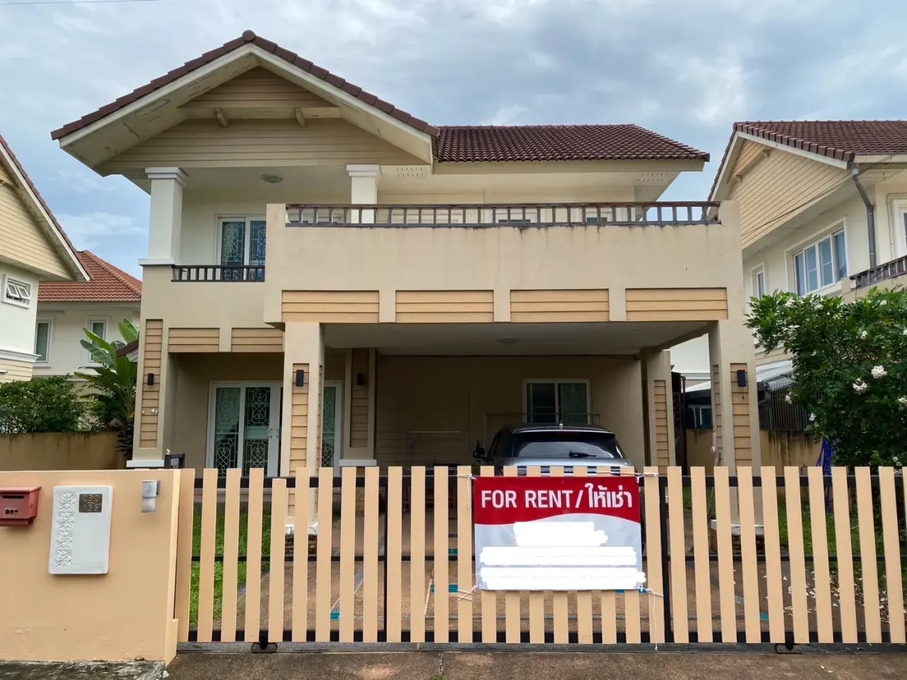House · 4 室 · 3 卫 · 170 m²