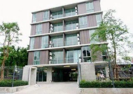 Commune 80