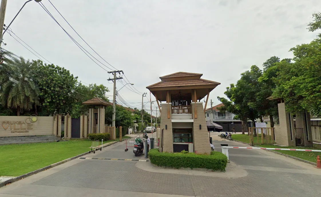 Pruksa Ville Pattanakarn