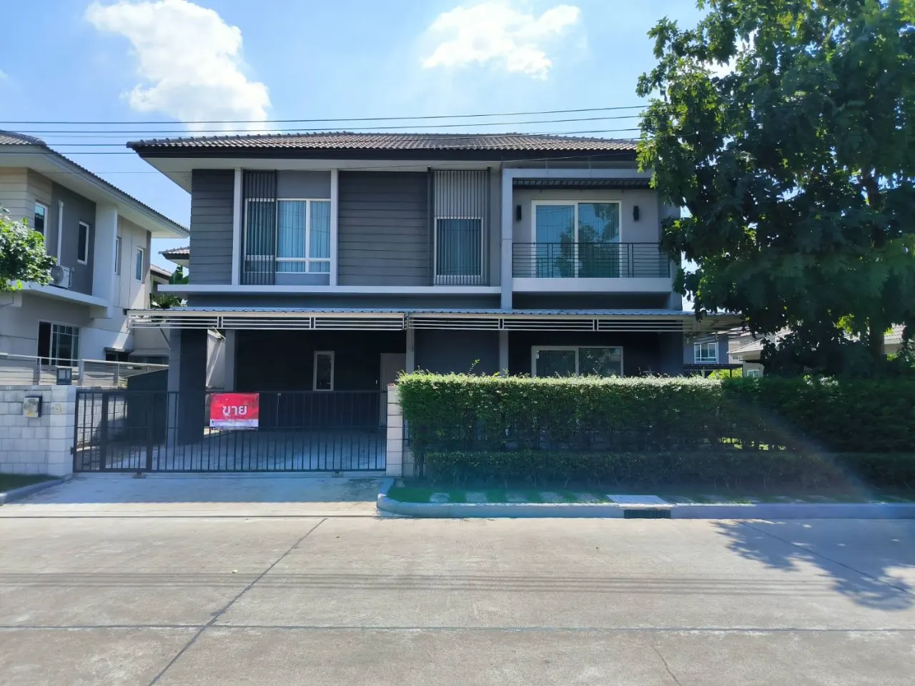 House · 4 ch. · 3 sdb · 190 m²