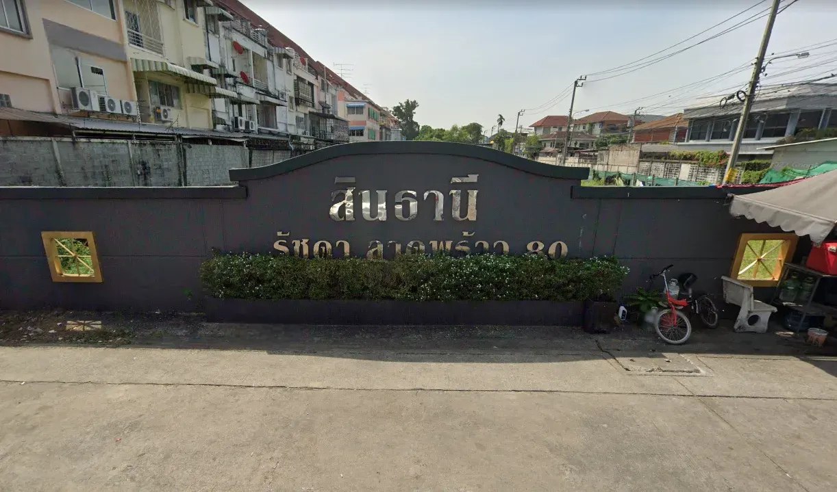Sinthanee Ratchada Ladprao