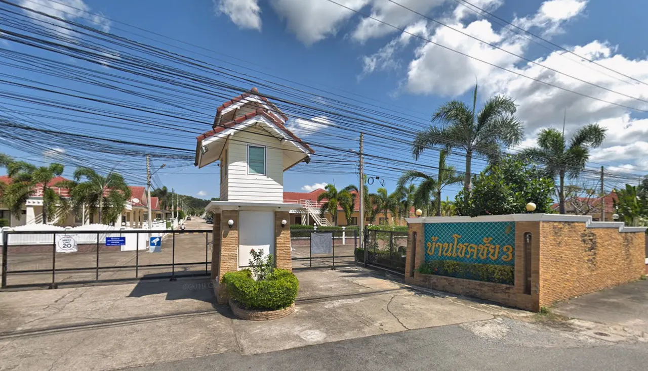 Baan Chockchai 3