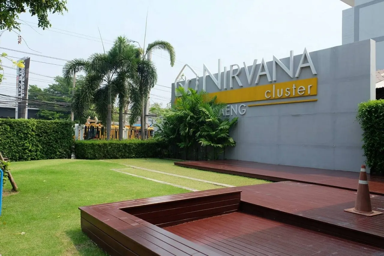 Nirvana Cluster Ramkhamhaeng