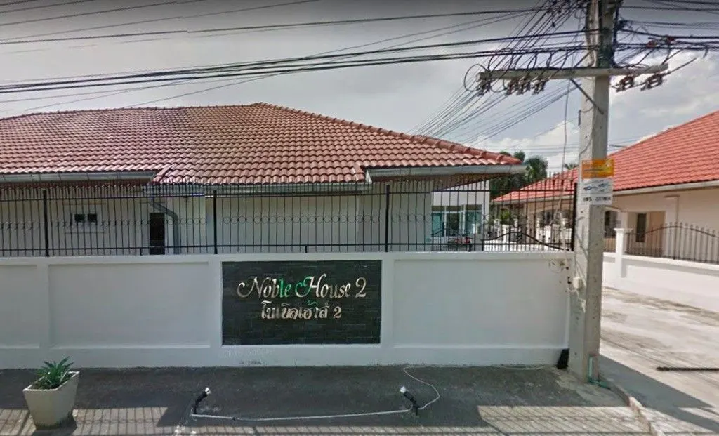 Noble House 2