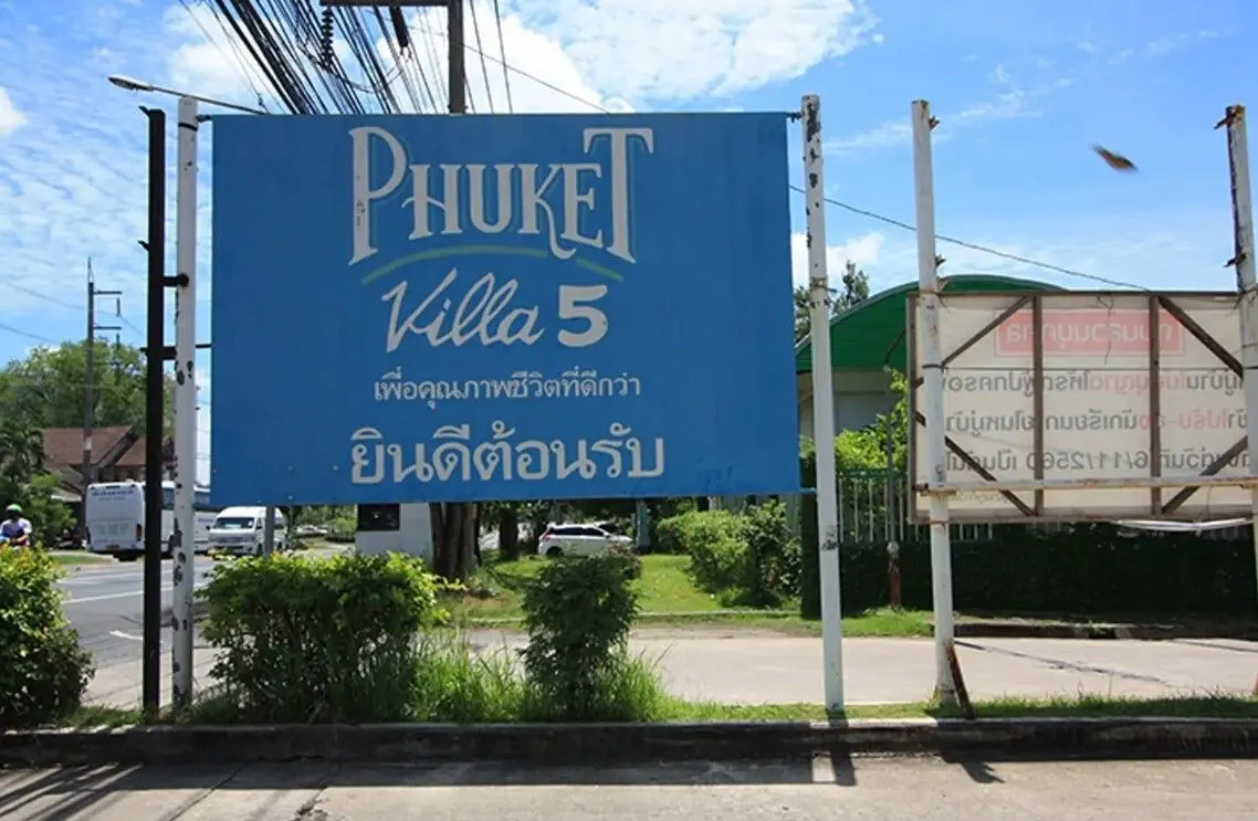 Phuket Villa 5