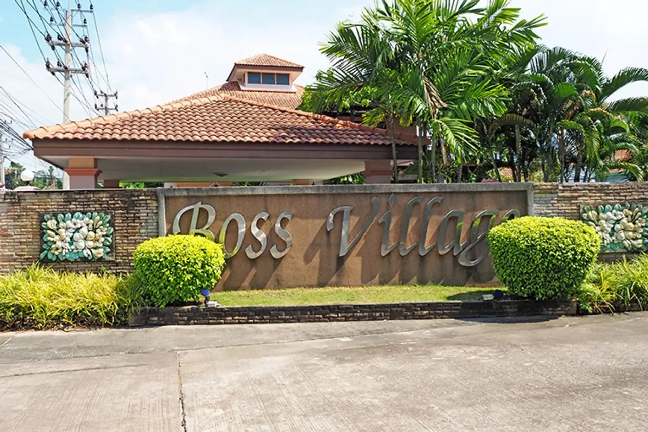 Boss Village