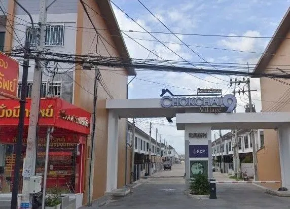 Chokchai Village 9