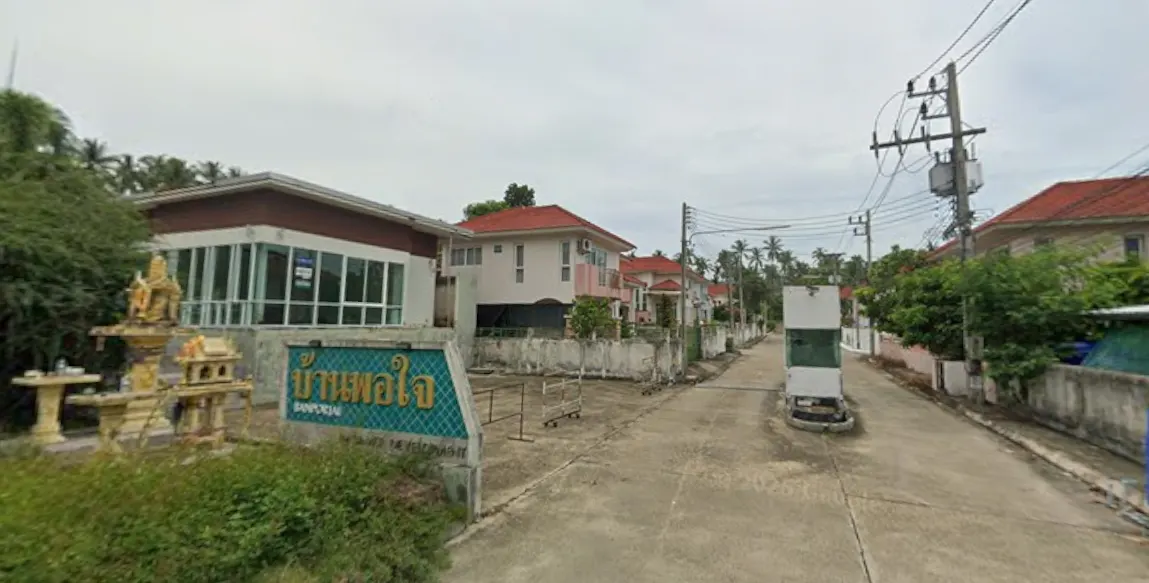 Porjai Village Samui