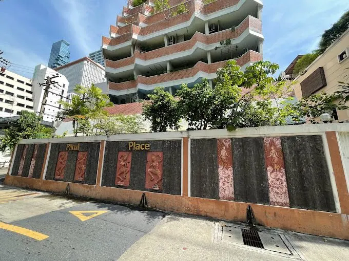 Pikul Place