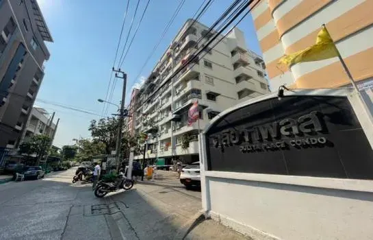Duliya Place