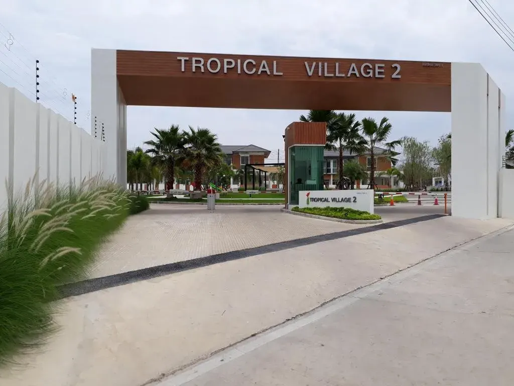 Tropical Village 2