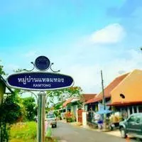 Mu Ban Laem Thong