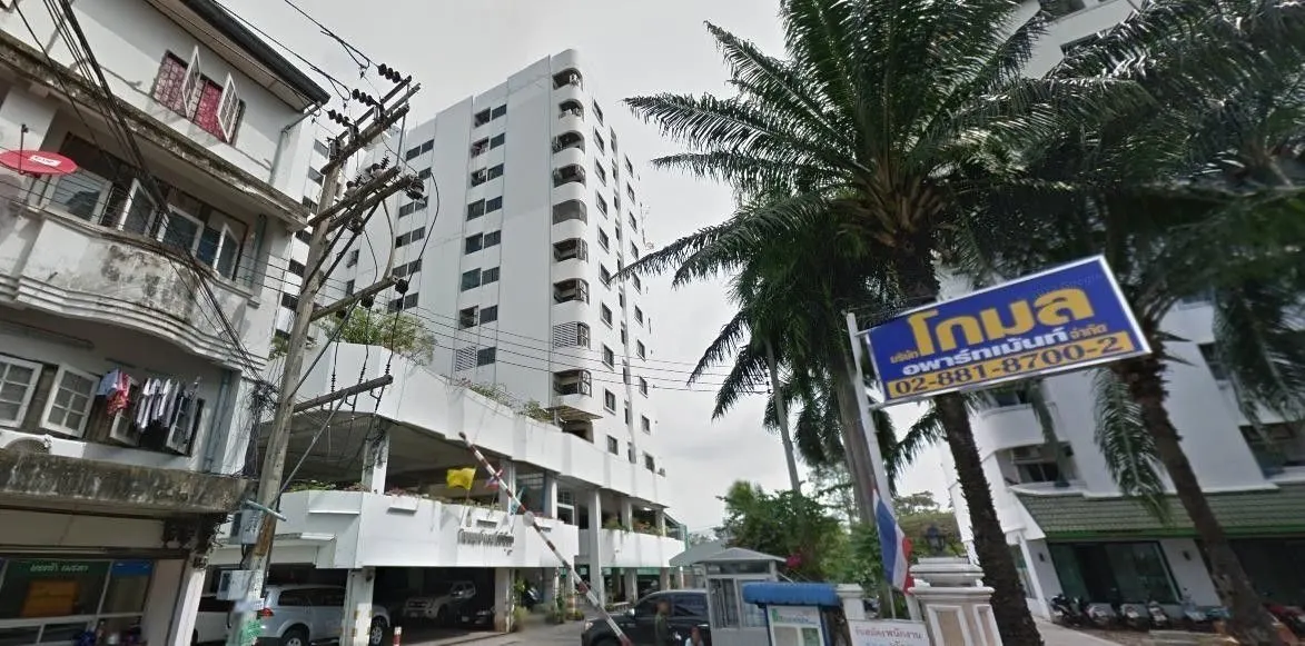 Thippharoek Condominium