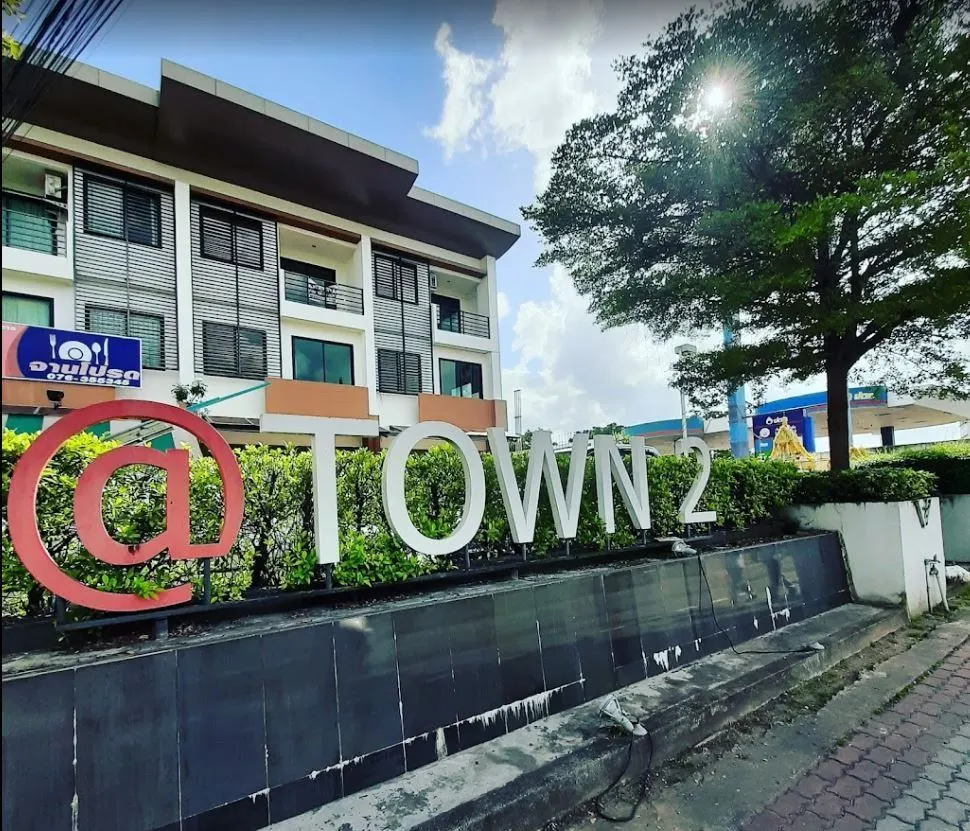 Phuket@Town 2
