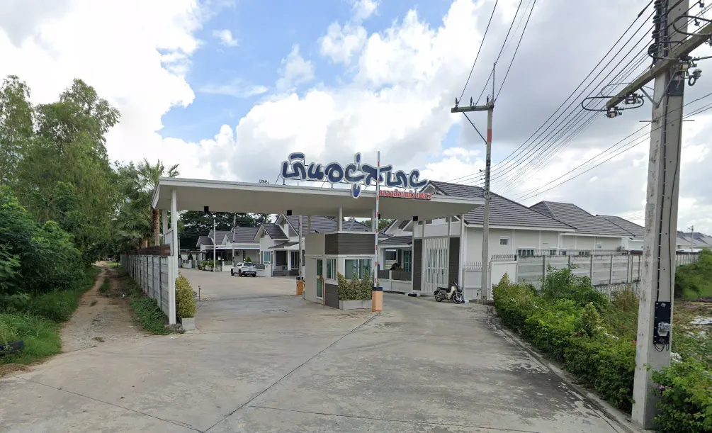 Baan Yusabuy Phase2