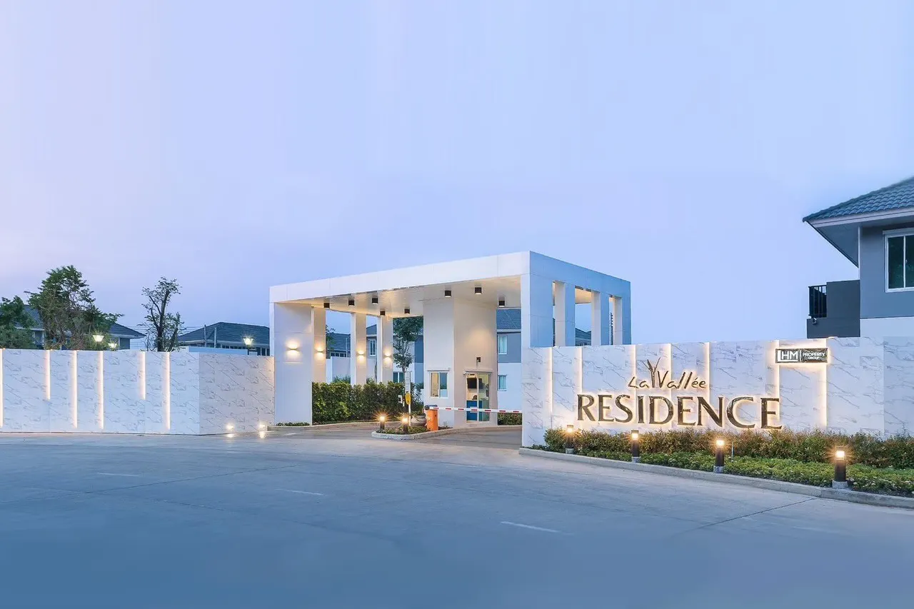 La Vallee Residence