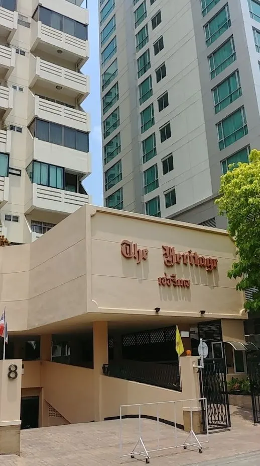 The Heritage Condominium