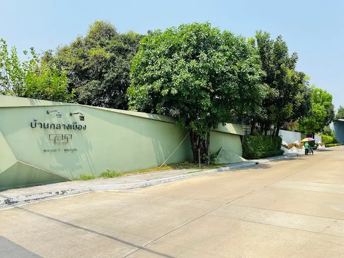 Baan Klang Muang Rama 2 – Bhuddhabucha