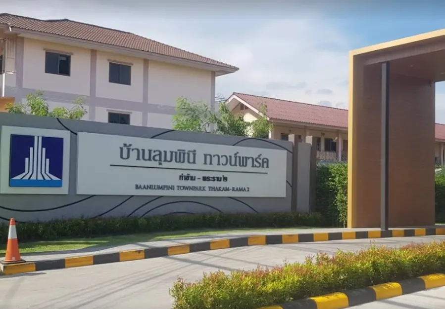 Baan Lumpini Town Park Thakham-Rama 2