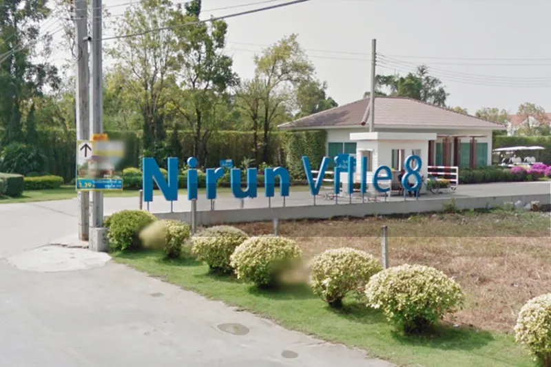 Nirun Ville 8