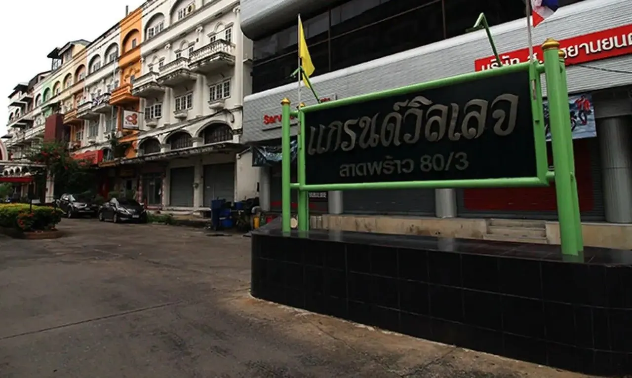 Grand Village 80/3