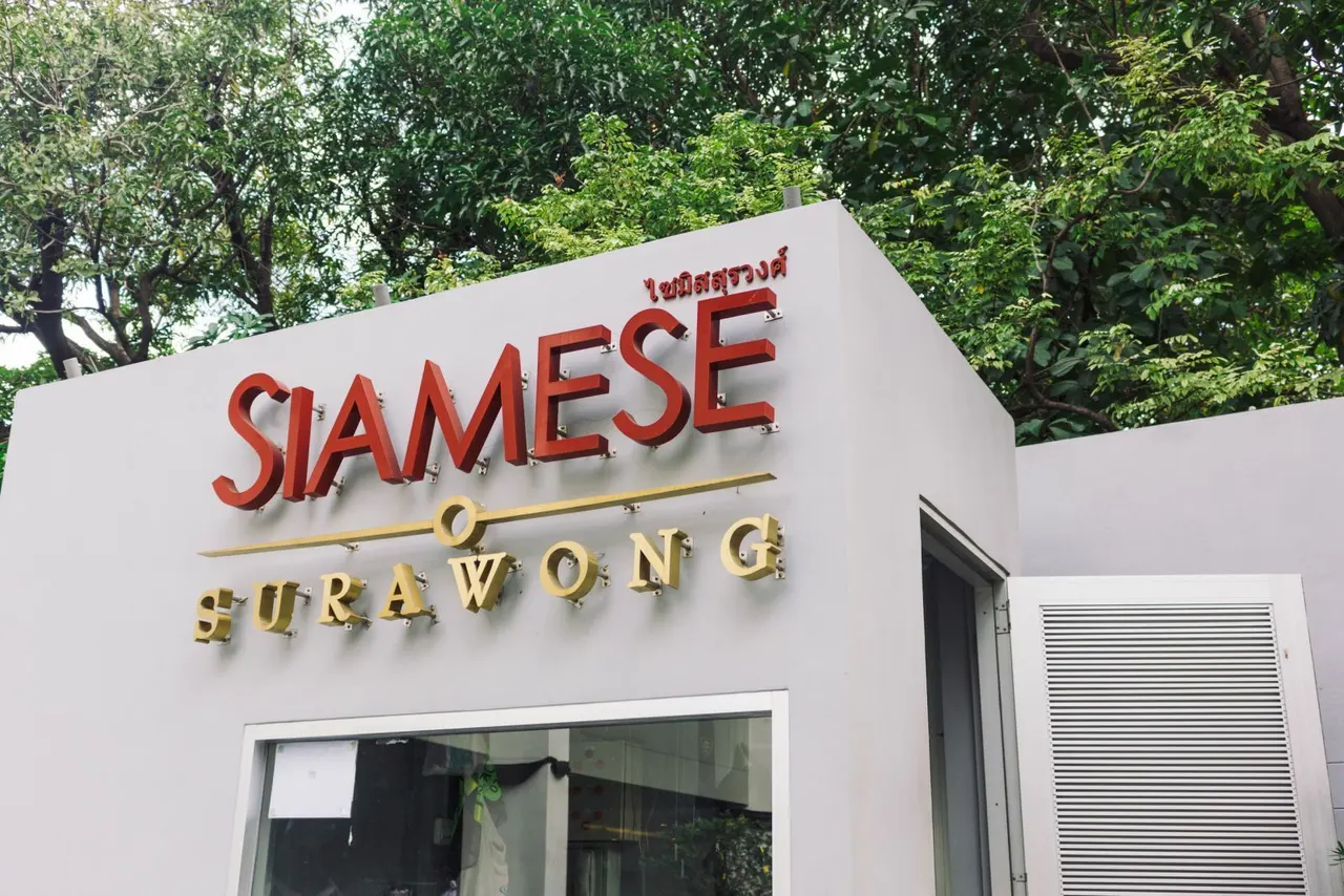 Siamese Surawong