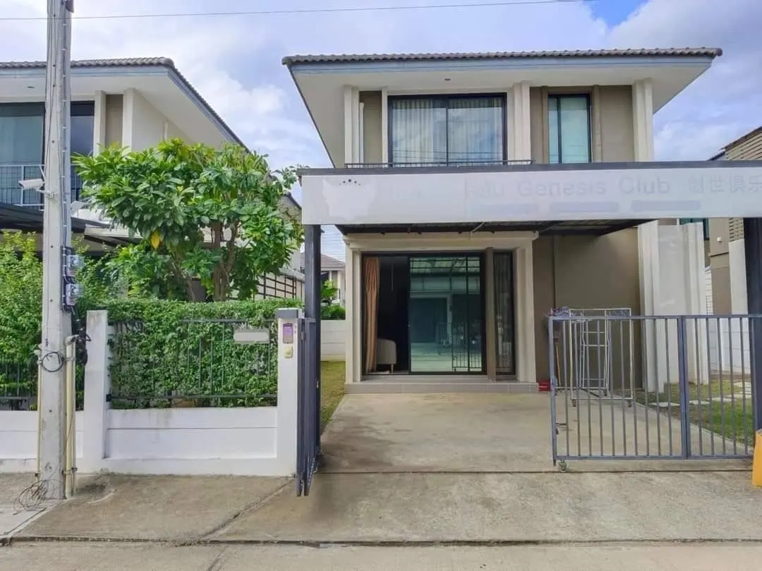 House · 2 ห้องนอน · 2 ห้องน้ำ · 122 m²