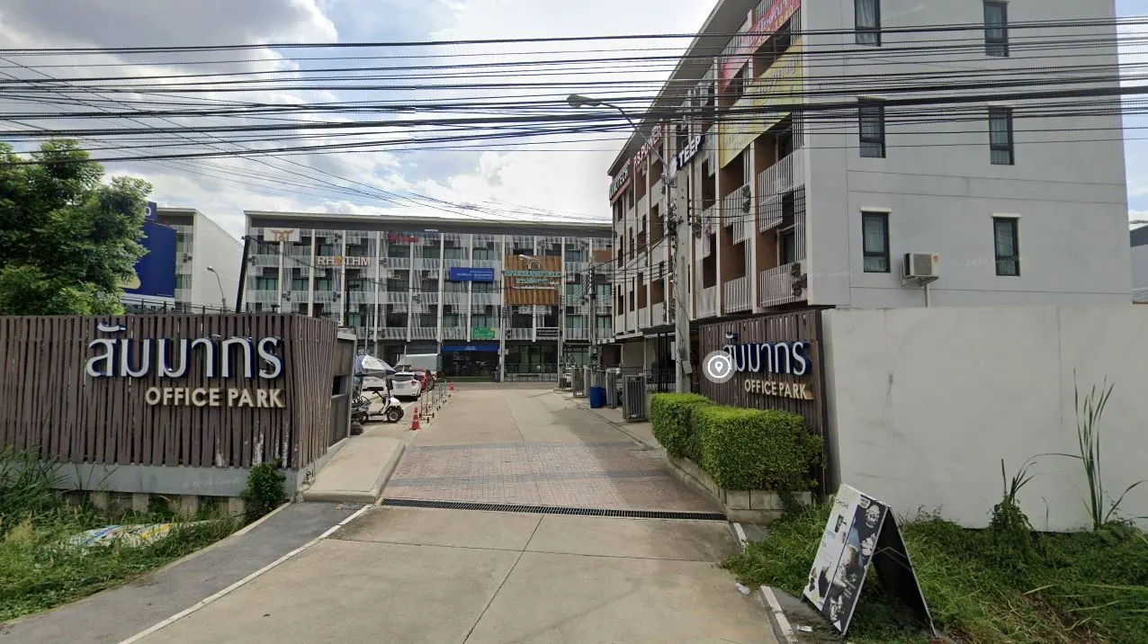 Sammakorn Office Park