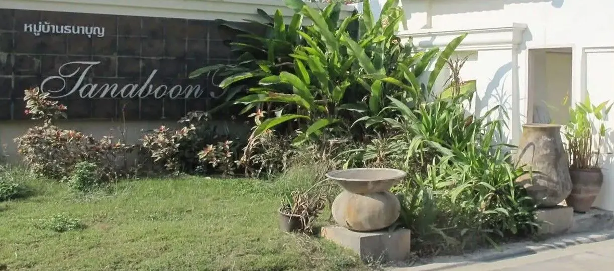 Baan Thanaboon Property
