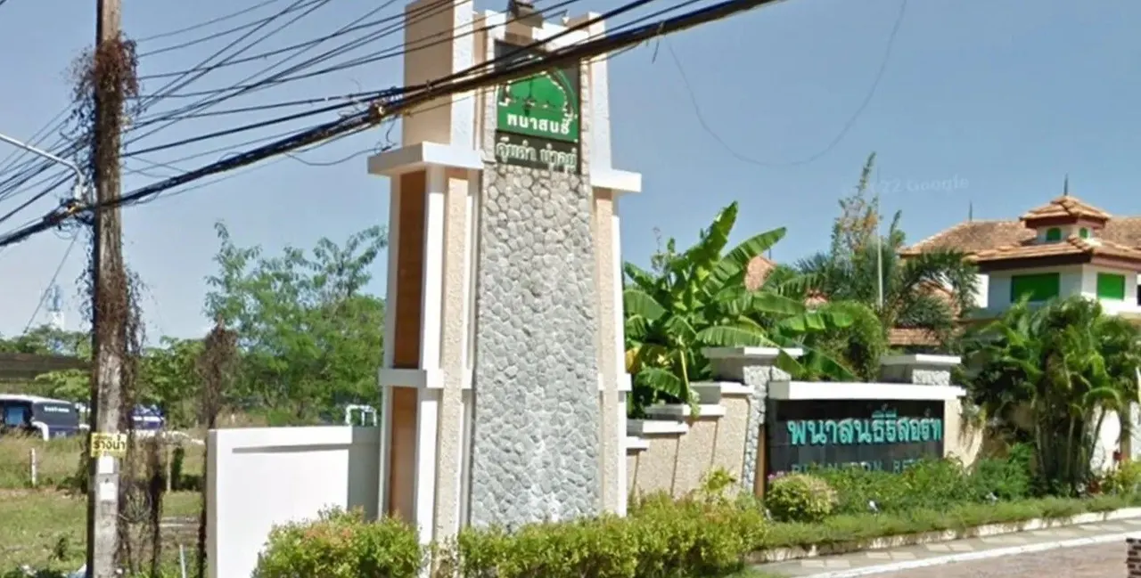 Phanason Resort (Laemhin)