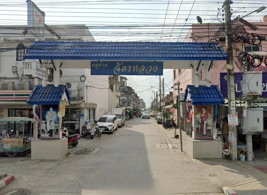 Baan Chat Luang