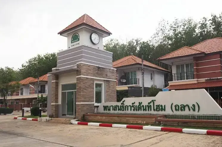 Phanason Garden Home Thalang