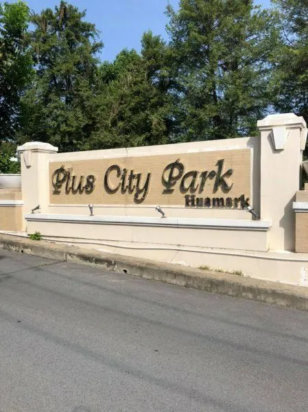 Plus City Park Rama 9-Hua Mark