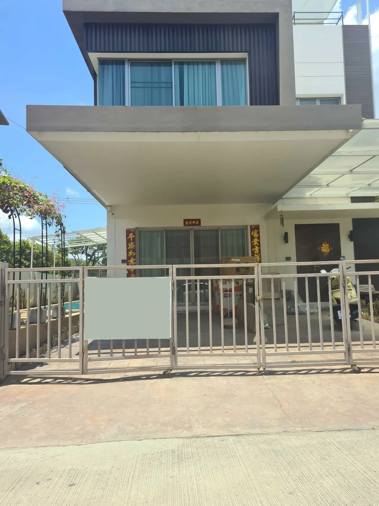 House · 5 室 · 5 卫 · 315 m²