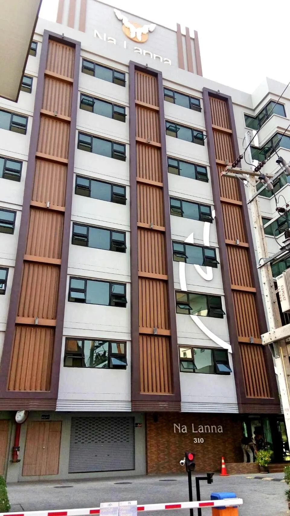 Na Lanna Condo