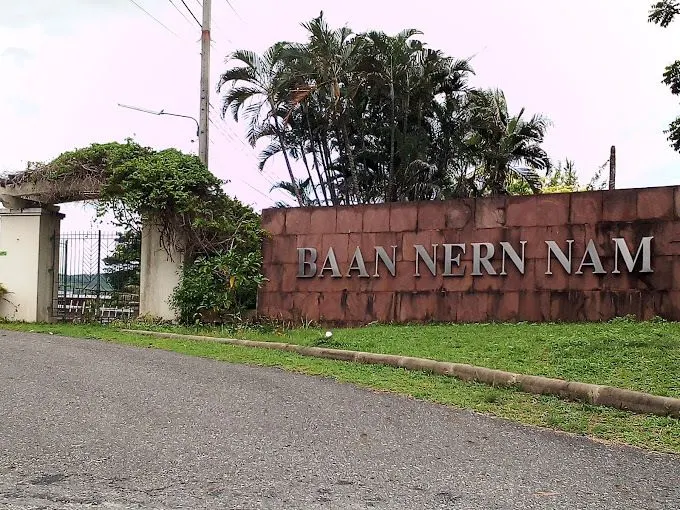Baan Nern Nam