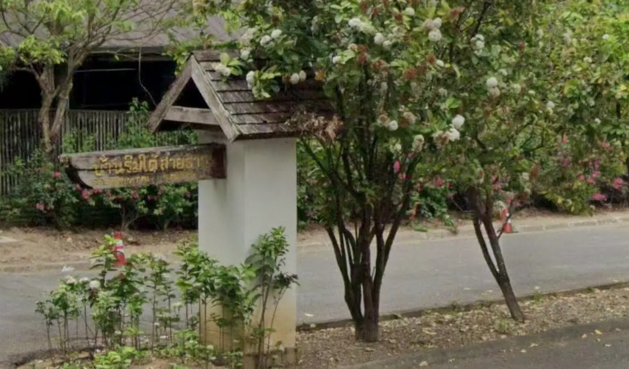 Ban Rim Tai Sai Tarn