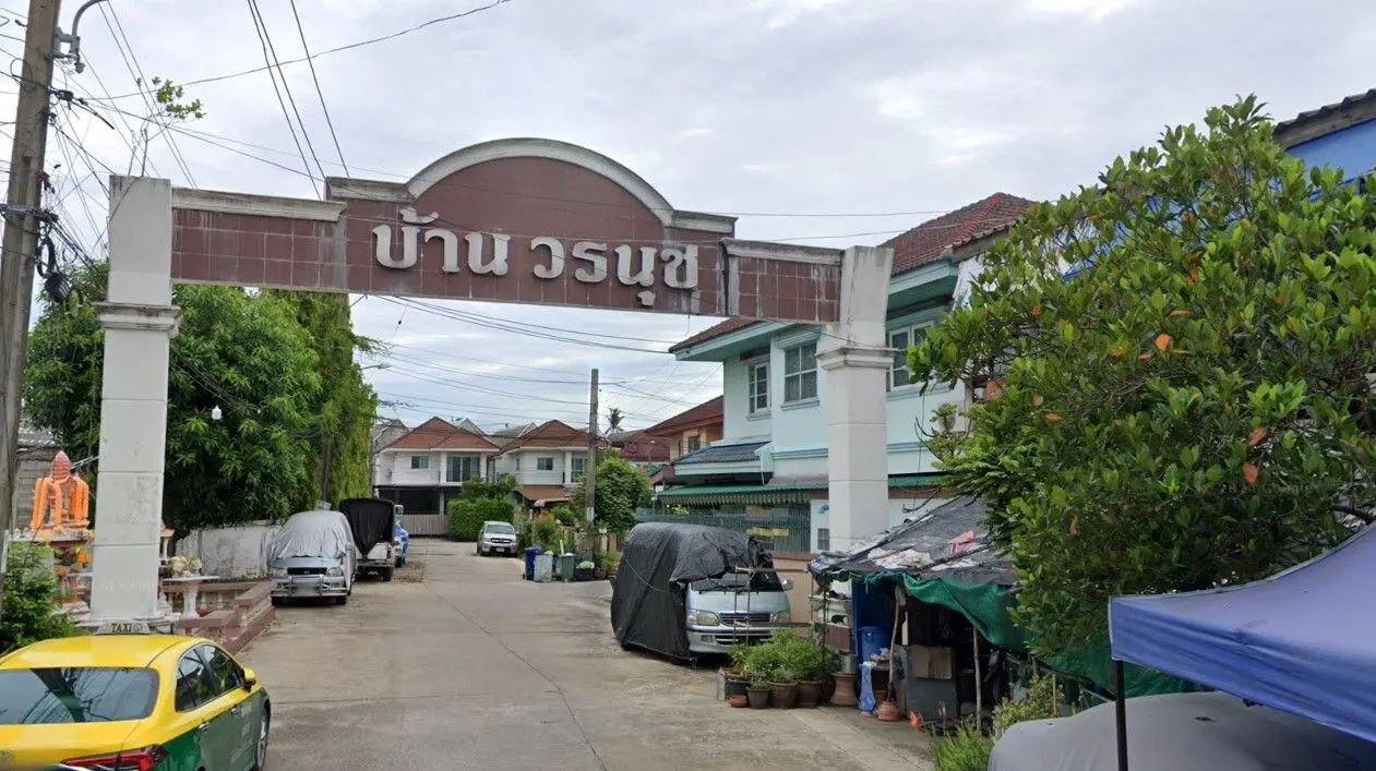 Woranutch Housing