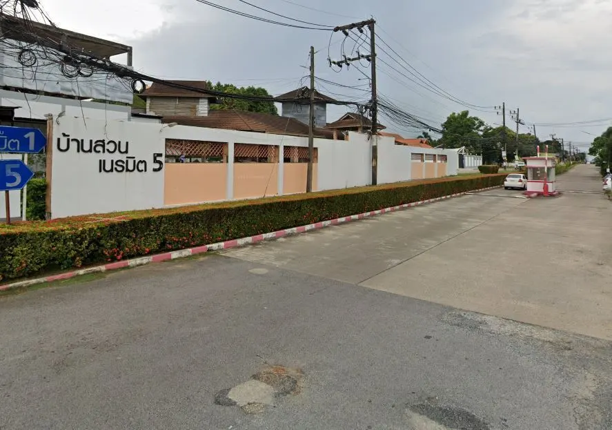 Baan Suan Neramit 5