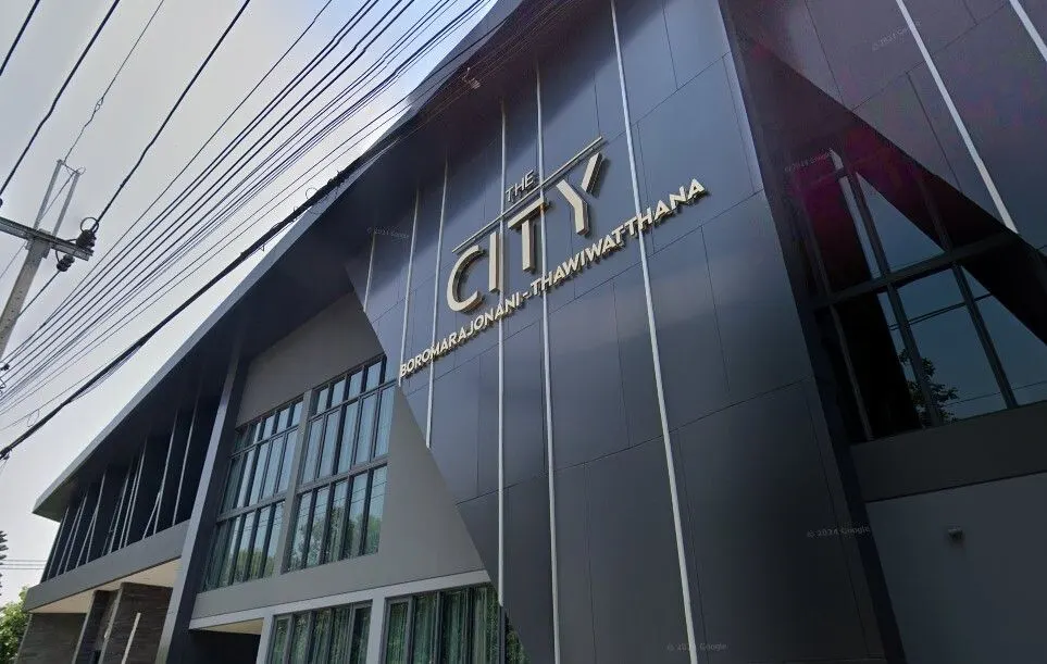 The City Boromarajonani - Thawiwatjjana