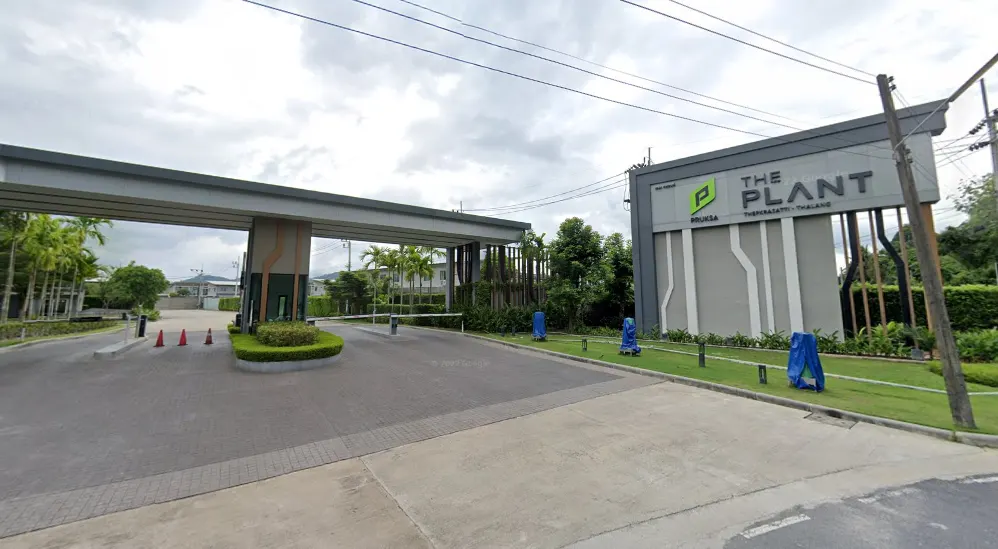 The Plant Thepkrasatti-Thalang