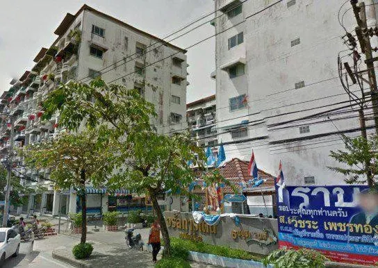 Charan Garden