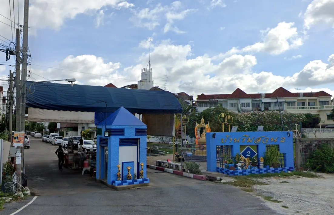 Baan Rim Suan 2