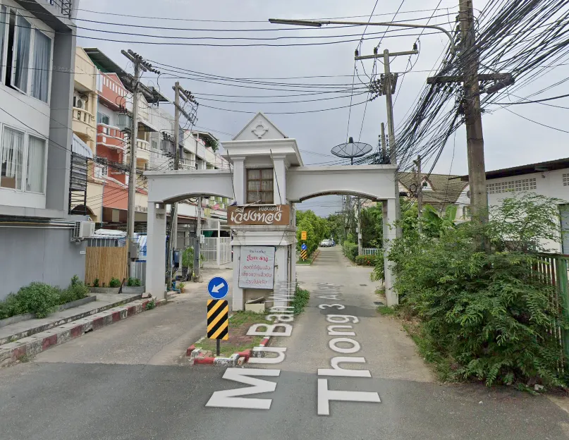 Baan Wiang Thong 3