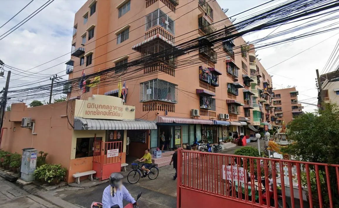 Ekachai Condominium 2