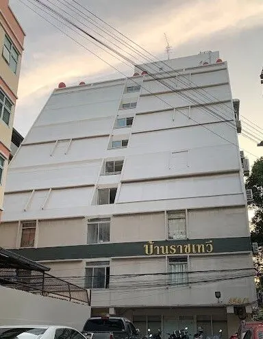 Baan Ratchathewi