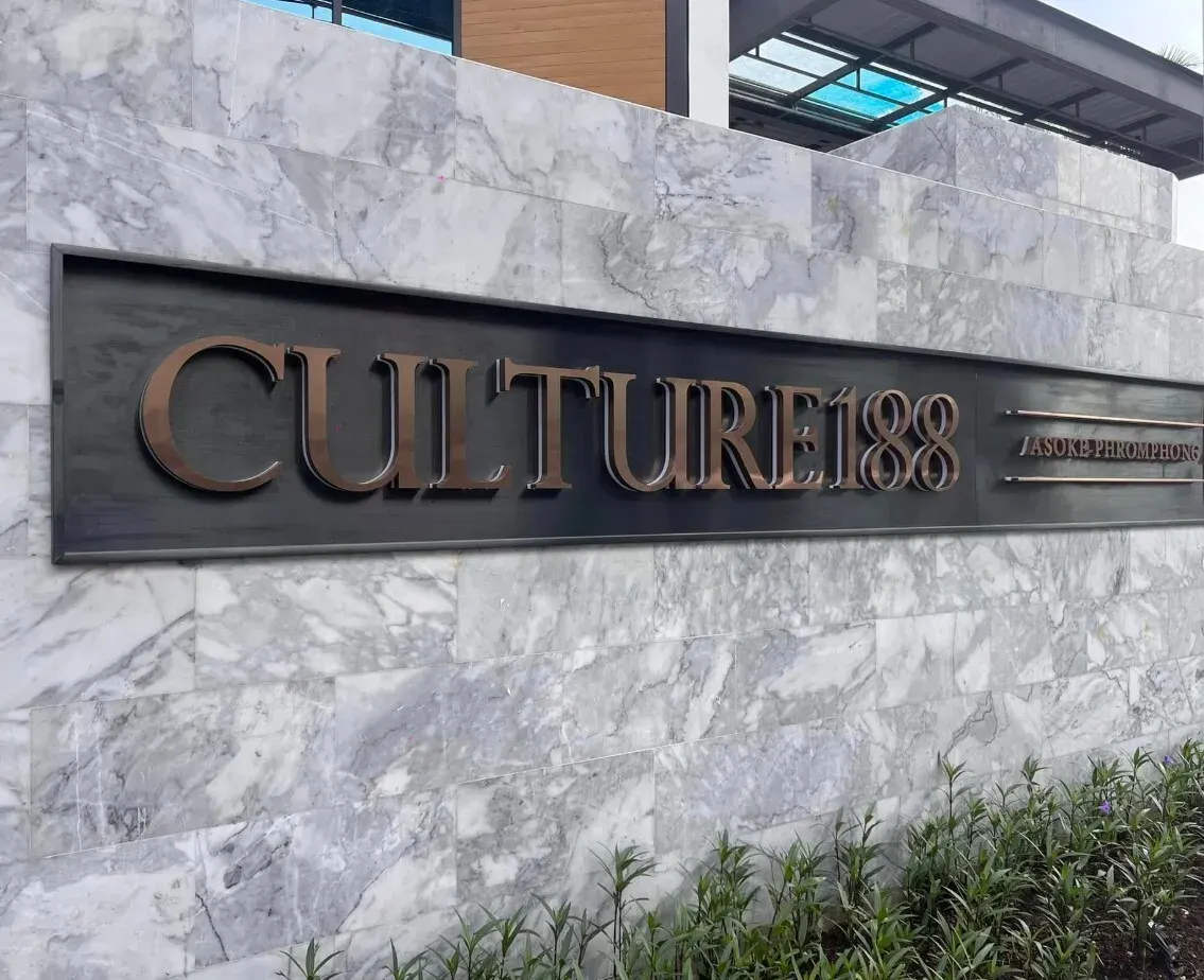 Culture 188
