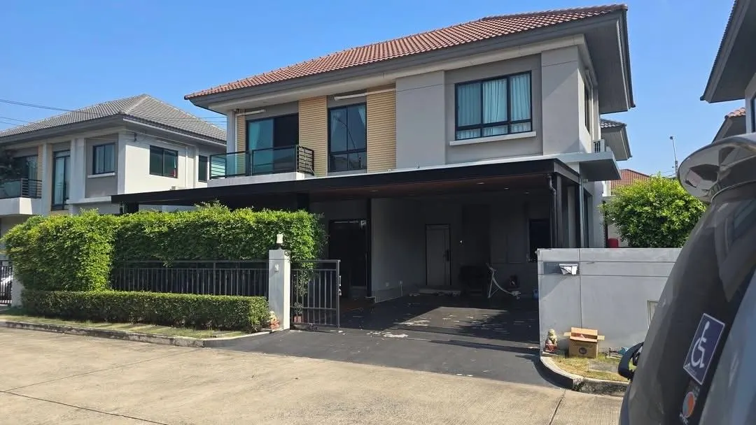 House · 3 ch. · 3 sdb · 200 m²