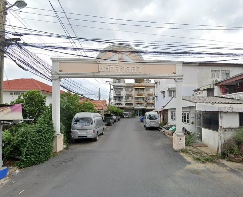 Lak Si Villa